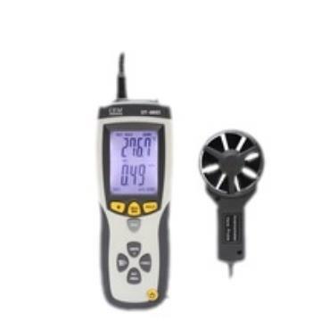 DT8893温差式风速仪 高精度风速仪 手持型风温风速计测量30.00m/s