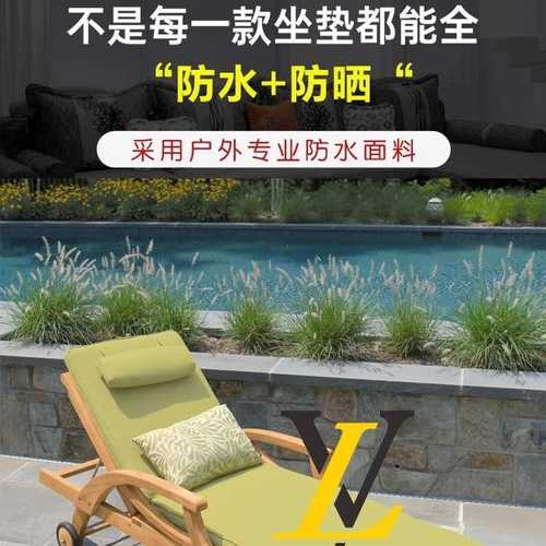 户外防水布料坐垫飘窗垫藤椅家具阳台卡座高日晒原液腈纶涤纶面料
