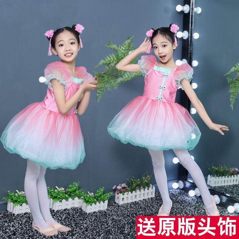 蓬蓬裙幼儿园儿童演出儿童演出服