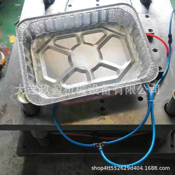 铝箔餐盒生产用冲压模具三格模具一出一模具