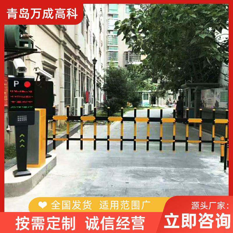 高清自动识别车牌起落道闸车牌识别一体机停车场收费管理系统