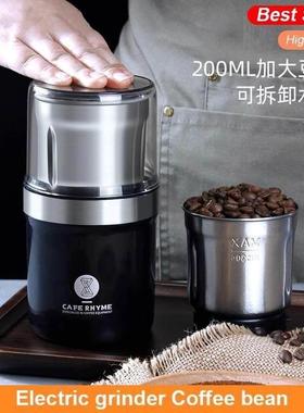 coffee grinder Bean Electric Grinding Coffee bean muller磨豆