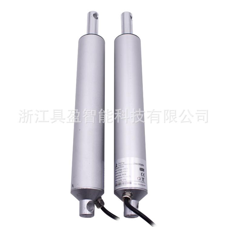具盈JIYING业厂家销控制手控器器医疗家居工配套电动118推U杆