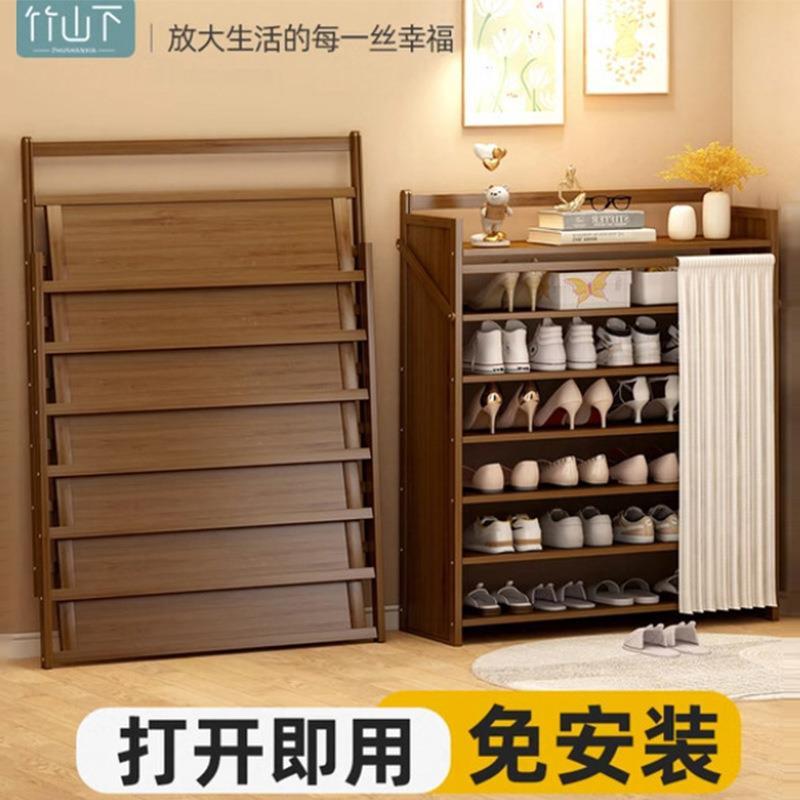 简易收纳鞋架多层省空间家用经济型鞋架子租房神器免安装鞋柜摆件