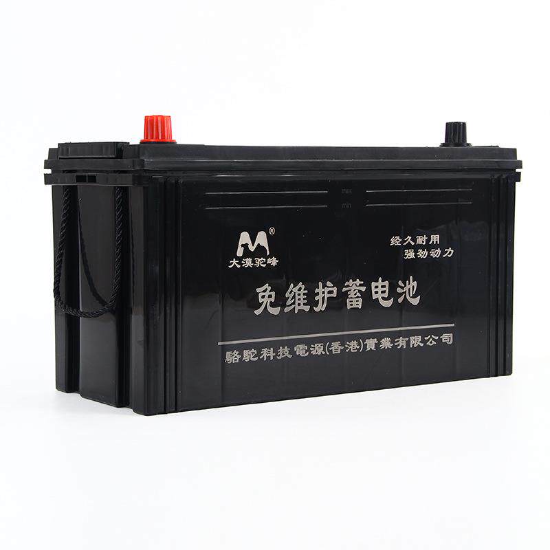 农机电瓶12V120AH蓄电池6-QWLZ-120货车柴油拖拉机铲车三轮农用车
