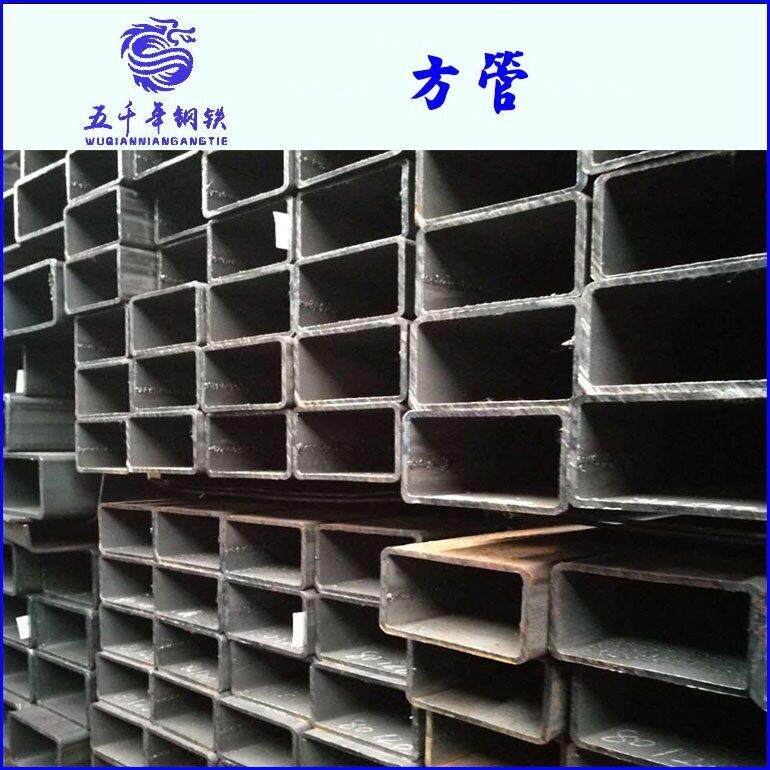 天津Q235薄壁方管 40*80方通价格 矩形管规格表 幕墙用方矩管