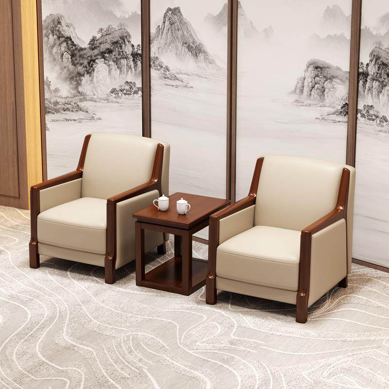 办公室会议室沙发新中式客厅商务接待休息区真皮单人沙发茶几组合,商业/办公家具,沙发,淘宝优惠券,粉丝福利购,淘宝优惠卷