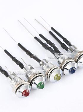 ADP8-2S 2V5V6V12V24VDC220VAC Φ8mm金属IP65防水LED指示信号灯