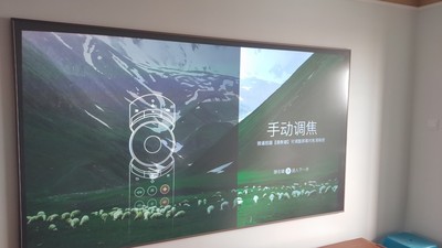 PerfecTisan钉子科技抗光幕布怎么样?用后2周感受![问题大反馈]