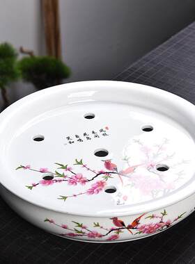 澜扬青花白瓷茶盘家用壶承功夫茶具茶艺茶盘干泡台陶瓷干泡盘托