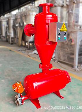 EPH源沉头工厂锈钢旋流砂器自动井水离除心淀过滤排污沙不石分离