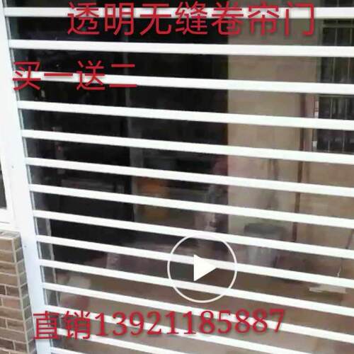电动透明卷帘门定做商场水晶卷闸门防盗铝合金自动车库不锈钢无锡