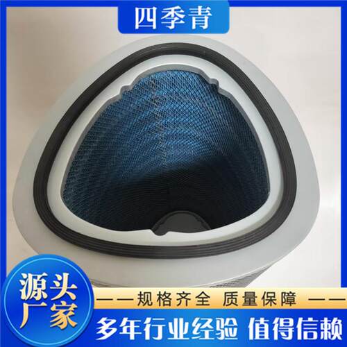 P034303纳米阻燃滤筒P034303三角除尘滤筒 激光切割设备用