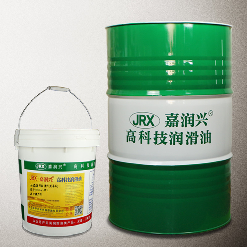 不锈钢膜 长效硬防锈油金属长期螺丝工业机械防腐模具润滑保护油