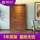 漆免厂家供应成都欧式 整套花复合门隔音纯门复古漆雕 实木烤欧式