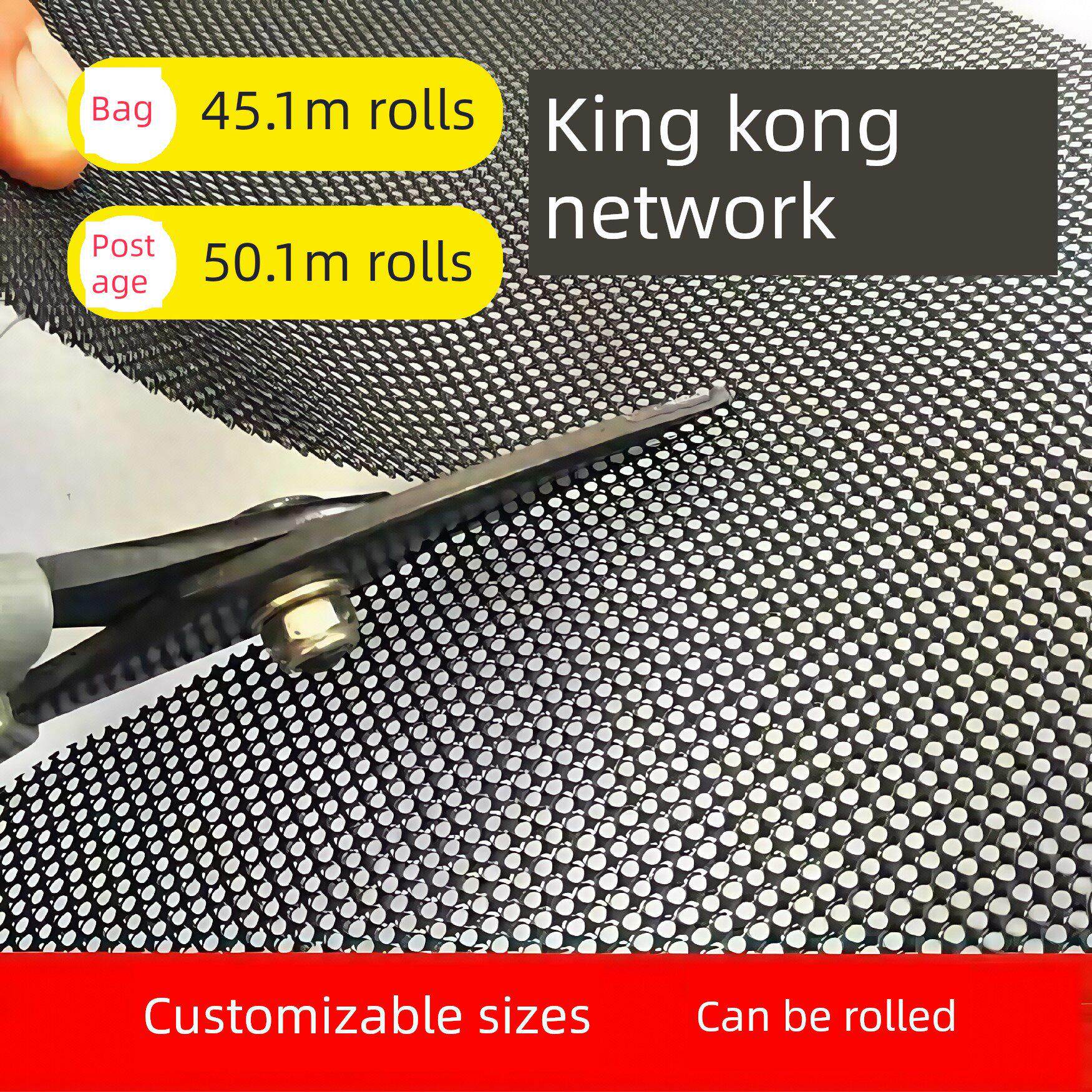 金刚网窗定制加厚防鼠防蚊网不锈钢金钢网窗网自装金刚网网