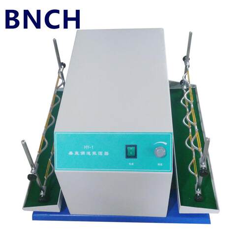 BNCH标诺HY-1振荡器垂直多用调速振荡器厂家生产上下振荡摇床