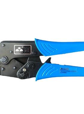 三匠工具C4光伏连接阳器压线钳太能子686端M压接工具套装