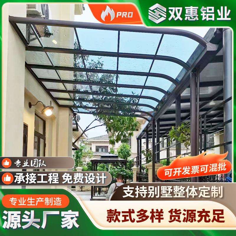 轻钢结构户外遮阳棚地下车库通道口钢结构雨棚汽车坡道钢棚