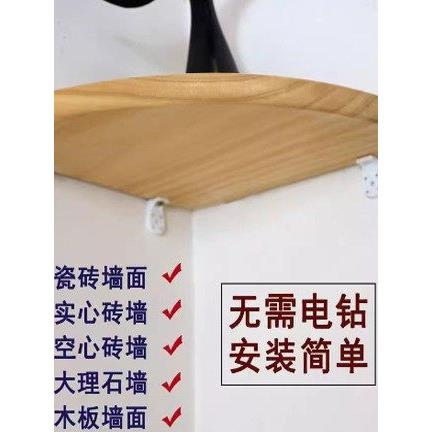 墙角置物架实木转角扇形三角板卧室拐角隔板厨房角落装饰架免打孔