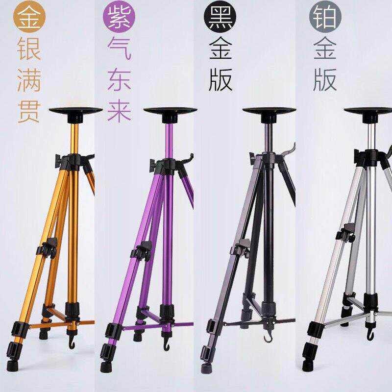 罗盘支架三角架罗经仗避磁三脚架测量水平仪吸盘可携式辅助定位无