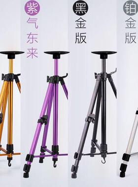 罗盘支架三角架罗经仗避磁三脚架测量水平仪吸盘可携式辅助定位无
