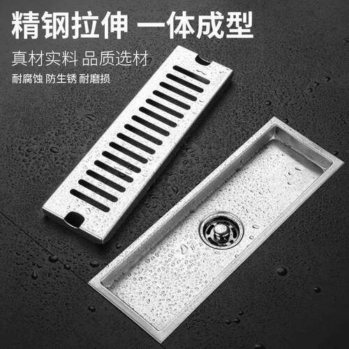 304不锈钢同层侧排墙排地漏防臭大排量长条形40 50管防堵条形地漏