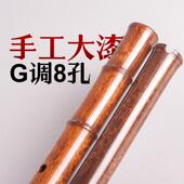 gE演奏品质f调训乐 专业精乐训器平原洞 高档十段九目 九段洞训箫