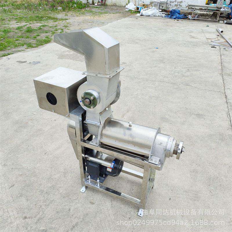 工业瓜果渣汁分离破碎机哈密瓜桃子椰子西瓜饮品鲜果原浆挤汁机