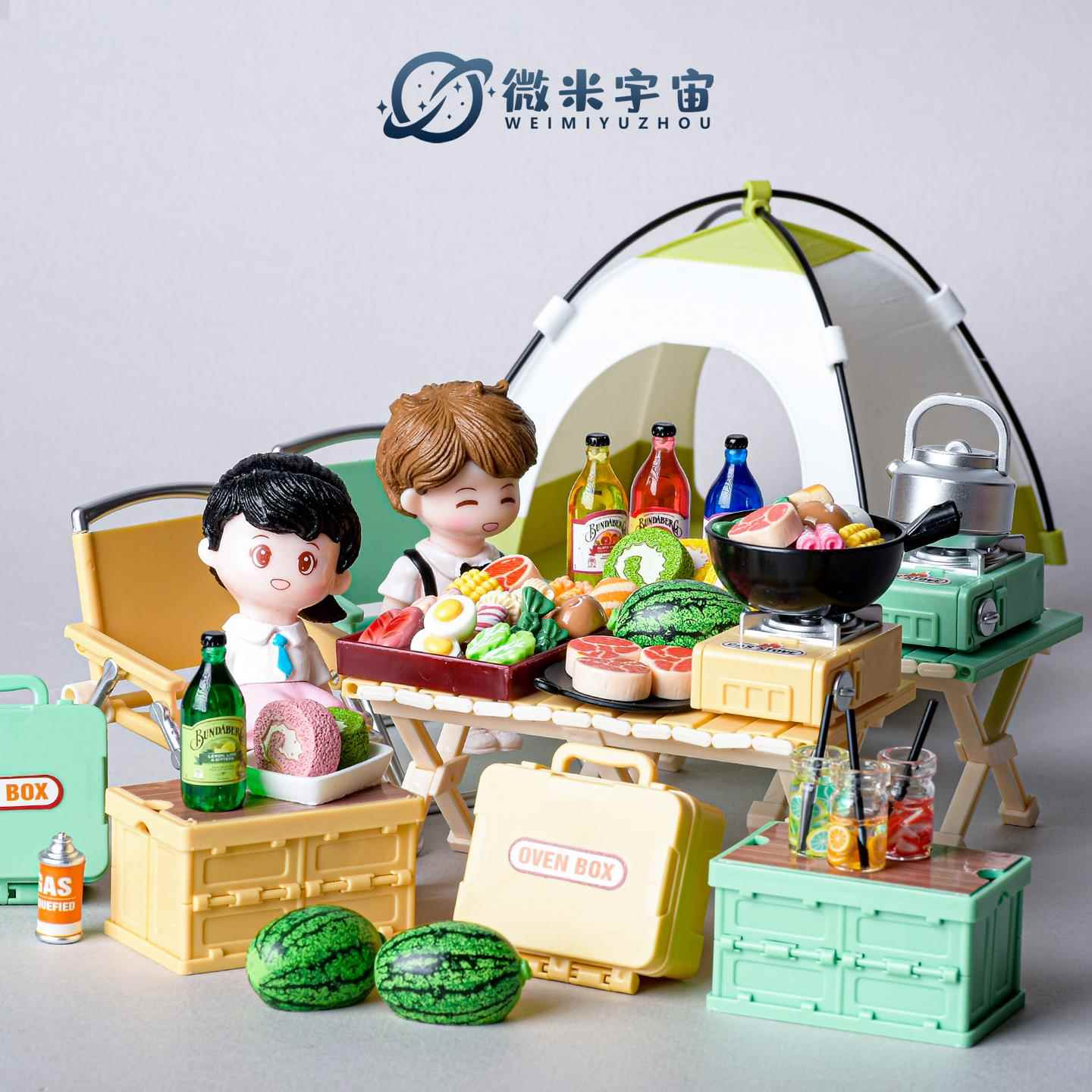 迷你露营帐篷野餐桌椅微缩仿真火锅食物模型食玩小摆件过家家玩具