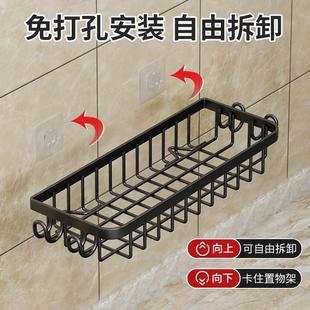 厨房抹布架免打孔置物架多功能家用沥水收纳挂钩架子水槽用品神器