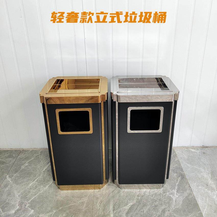 不锈垃圾桶走道立式钢HHK20果皮桶酒店大KTV烟灰桶堂商量用大容款