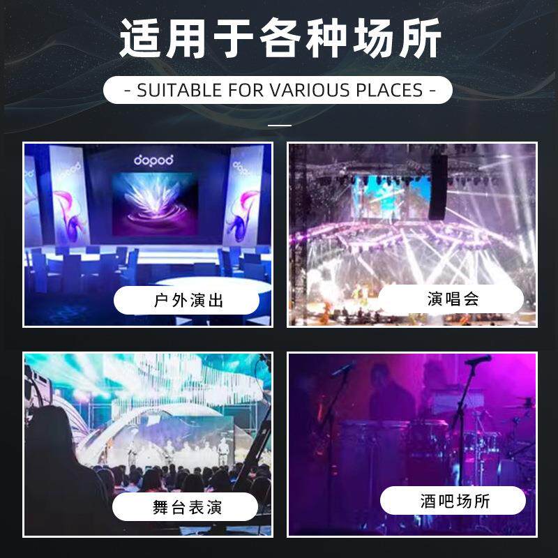 350w光束灯多种图案旋转舞台摇头灯酒吧户外景区防水全套光束灯