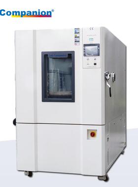 广东冷热冲击箱TS2-120