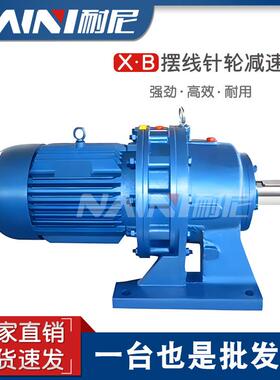 减速电机BLEY18-49-1.1KW,BLEY18-49-1.5KW摆线减速器