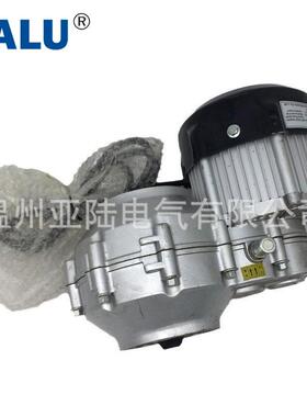 亚陆 BM1418HQF 350W 36V/48V 直流无刷电机 电动三轮车后桥电机