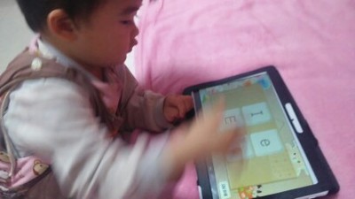 最新口碑反馈佩派平板电脑怎么样，好用吗，是否值得入手？