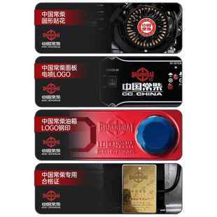 相10 柴汽油常电机3VDL 12KW千瓦KVA小型家用单相220V三3 5发