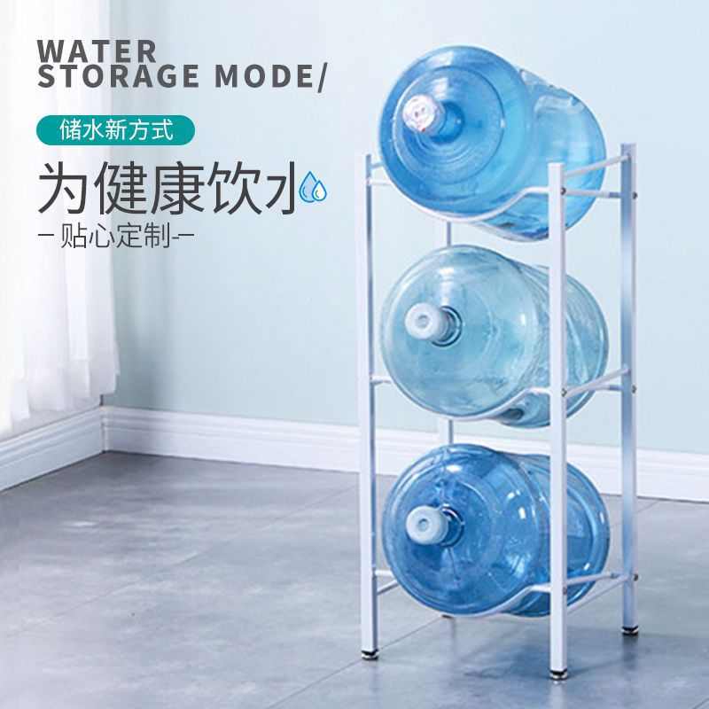 三四五层双排水桶架引用水桶放置架落地水桶架办公室水桶架【】