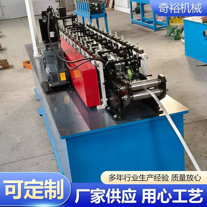 丝网包边机全自动金属边框成型机包条设备不锈钢包边烘干托盘设备