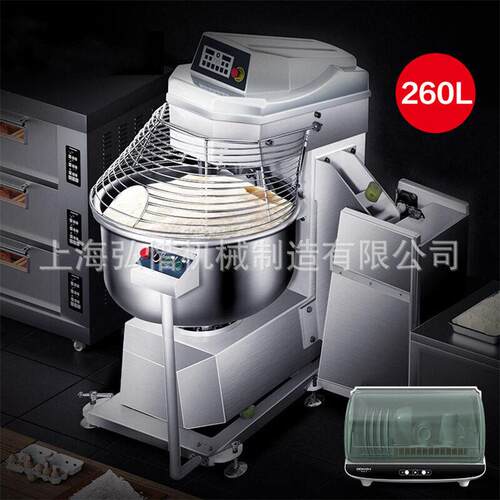 3包/4包/5包粉翻缸和面机大型搅面机100kg双速双动和面机厂家