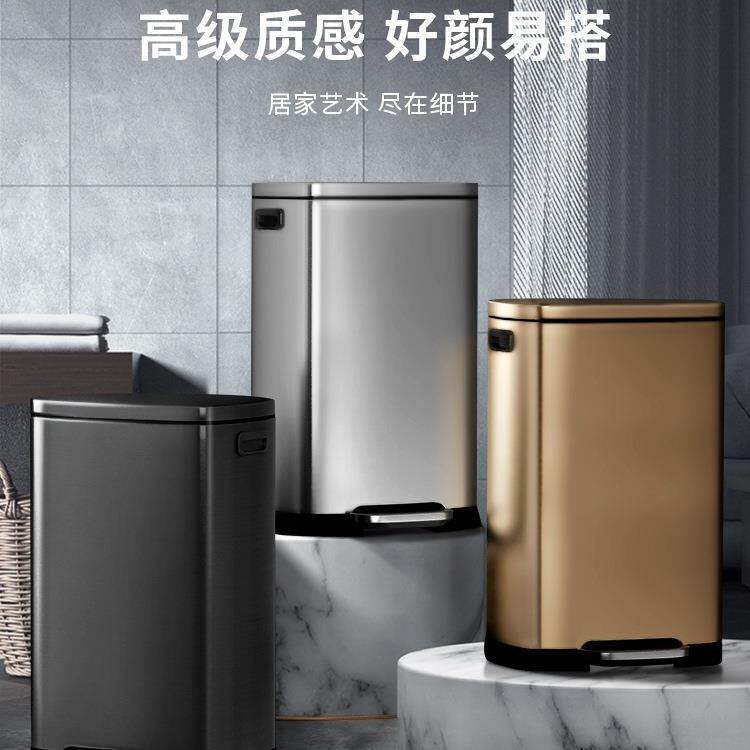脚踏式不锈钢垃圾桶大容量厨房家用酒店号50l商用30