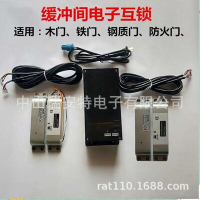气闸门缓冲间互锁明装电子联锁洁净室互锁二门三门四门电子连锁