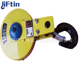 重庆四川起重机吊钩欧式 双梁起重机吊钩1t2t3t5t10t20t