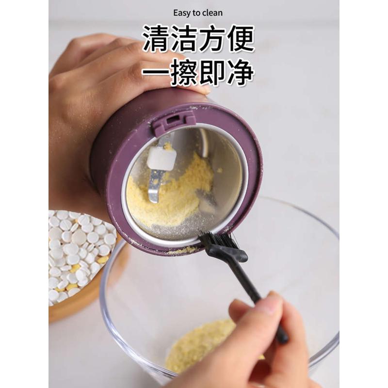 药片捣药磨药电动小型碎药粉碎研磨器药丸药物西药打粉磨粉机神器