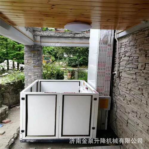 无障碍升降机残疾人无障碍升降平台小型家用电梯固定式升降台