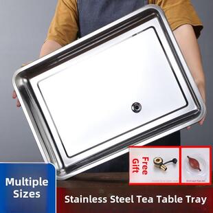 带排水不锈钢茶盘加厚304长方形茶池功夫茶具套装托盘家用茶托盘
