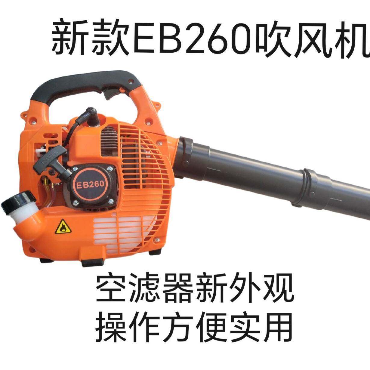 大功率吹雪机手提式吹风机风力灭火机落叶工地除尘器汽油吹风机