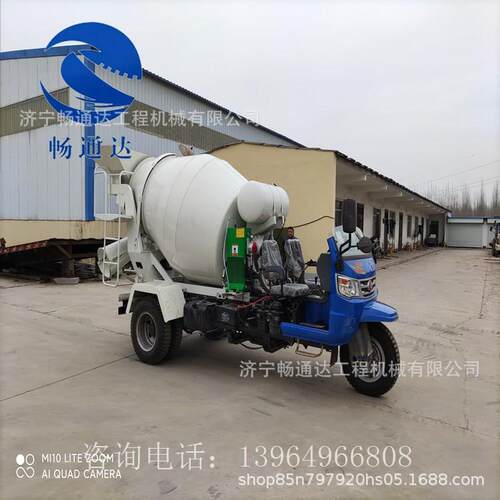 方8方凝土搅拌混车厂家小型混凝土搅拌2车价至格改装水泥车888
