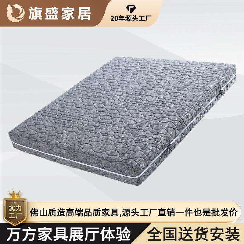 3D床垫6D可拆水洗全透气1.8米1.54D5D6D家用婴儿床席梦思床环保